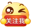 :@(DY_28)